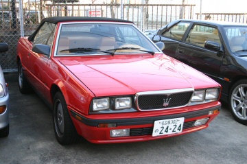 MASERATI Zagato Spyder